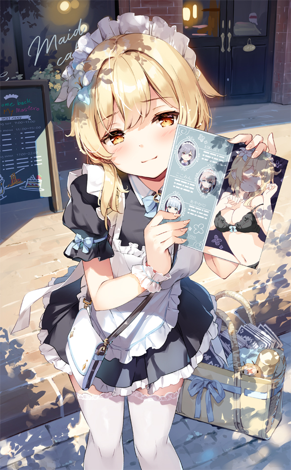 荧