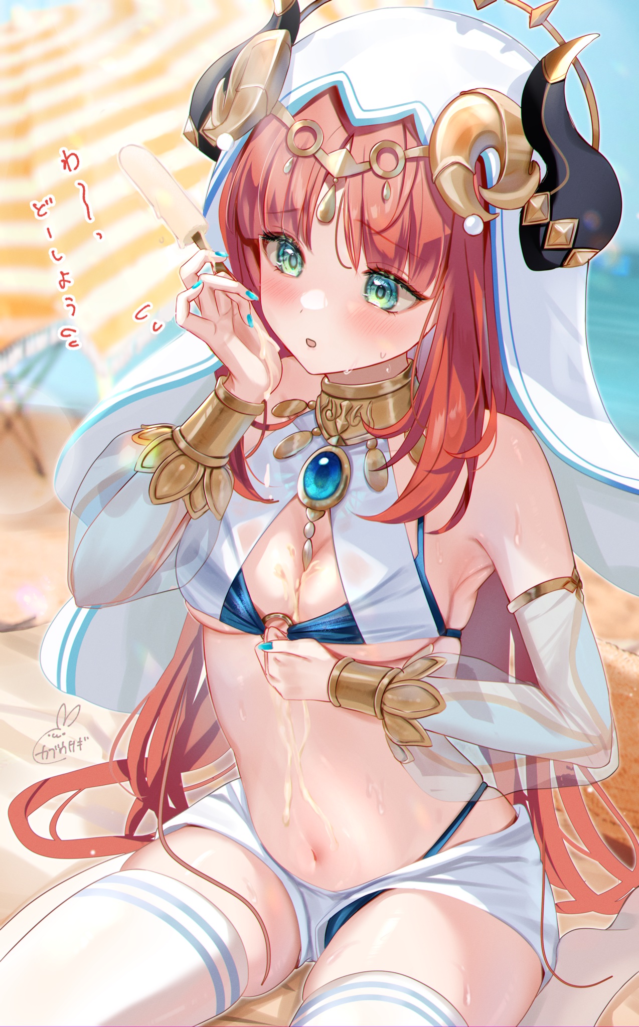 妮露