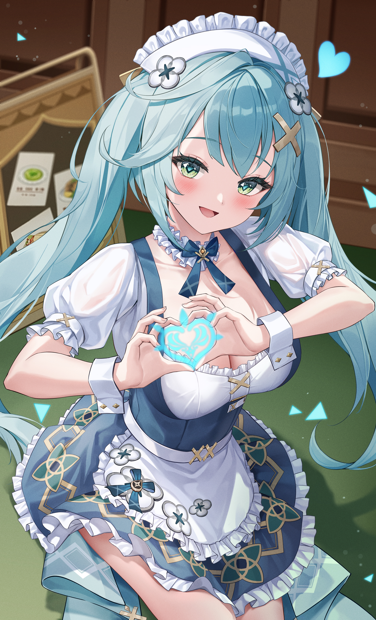 珐露珊