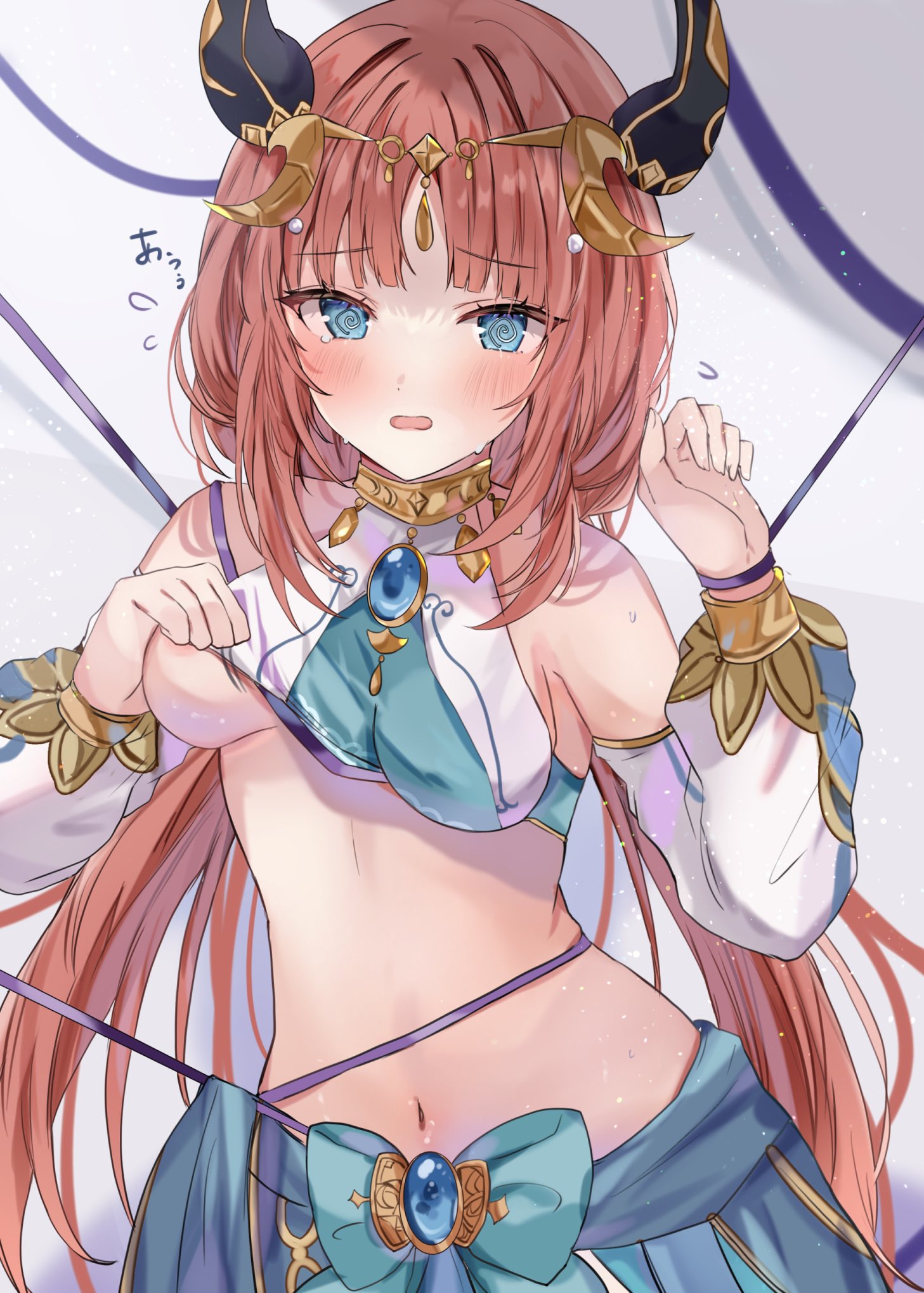 妮露