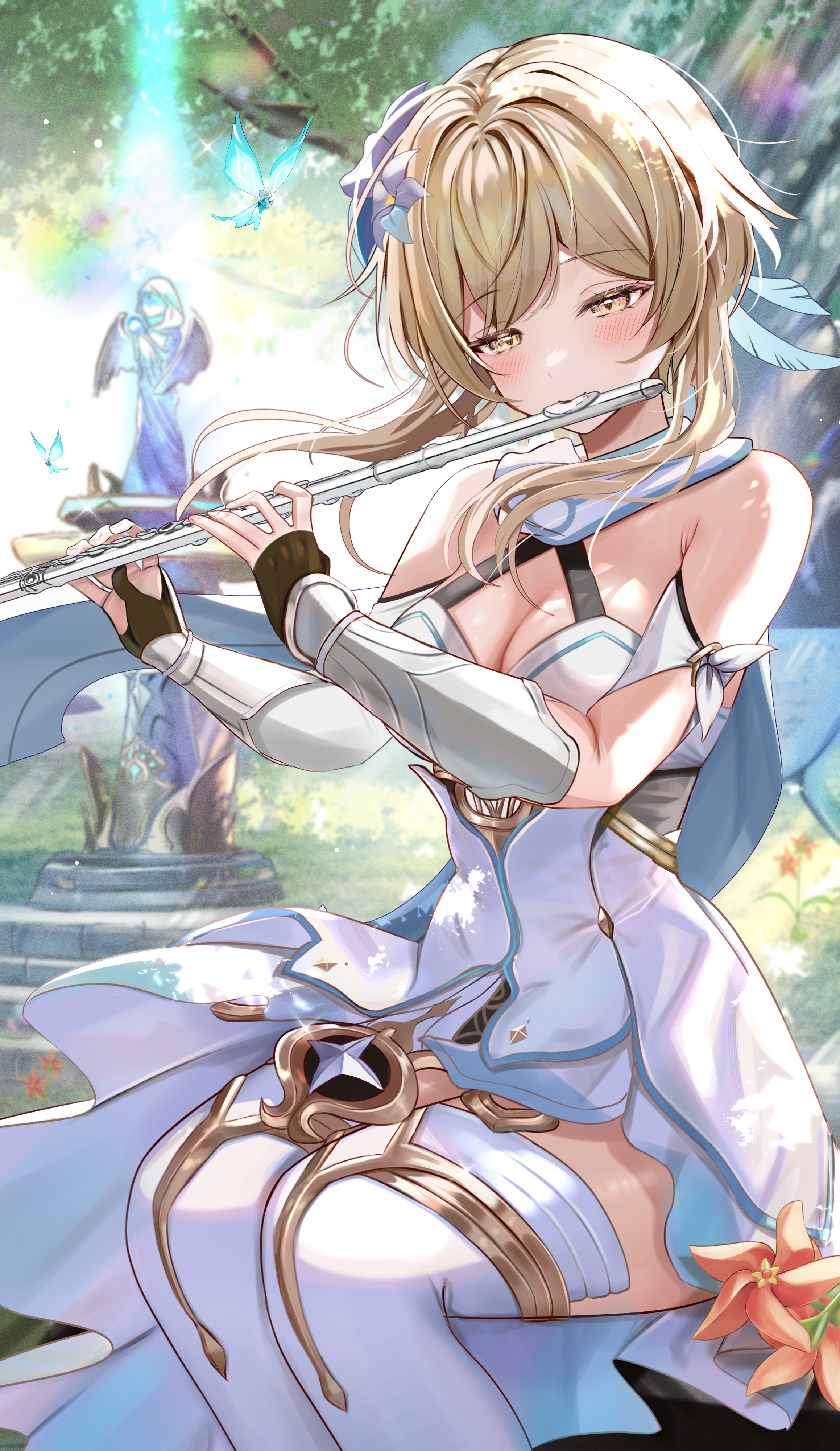 荧
