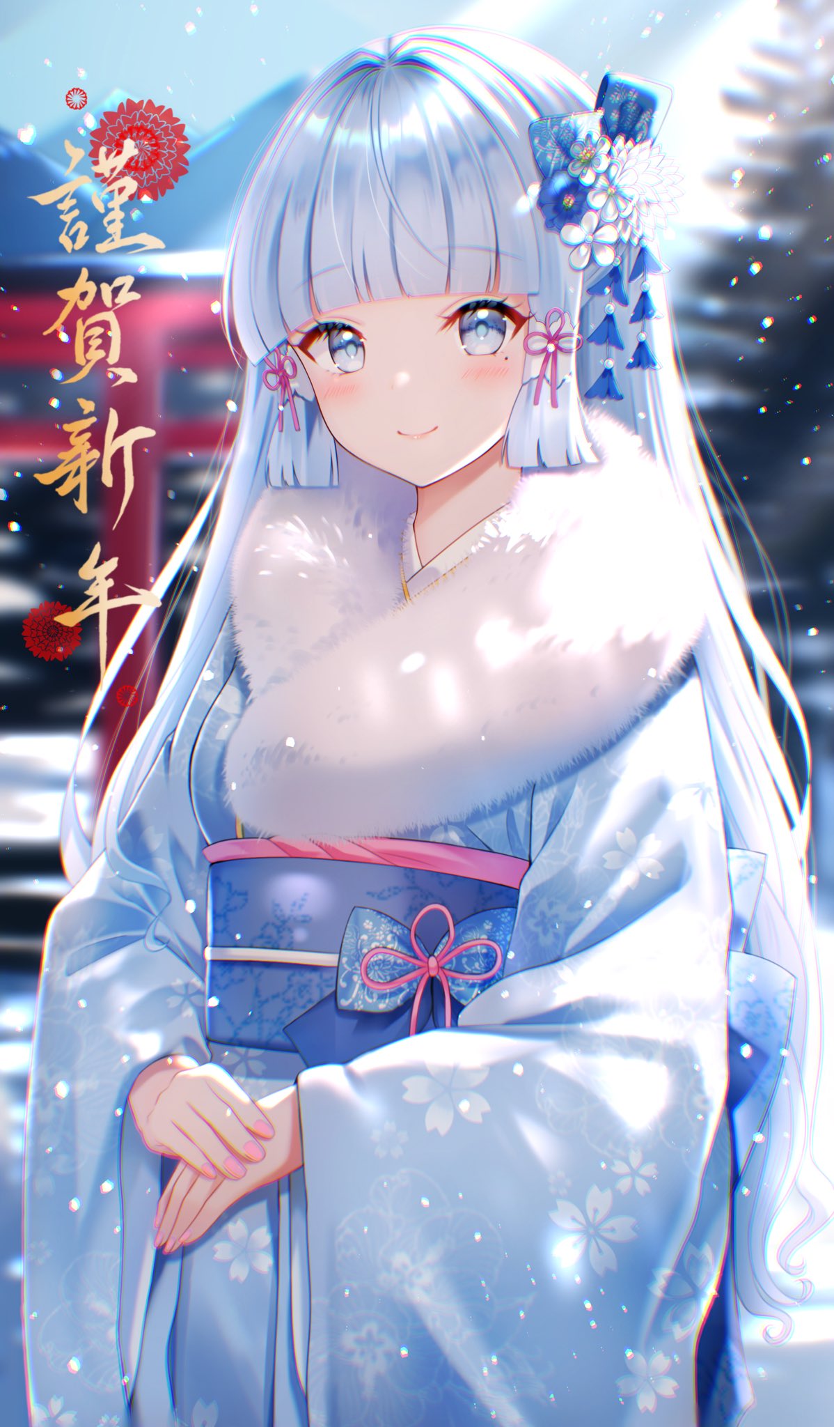 神里绫华