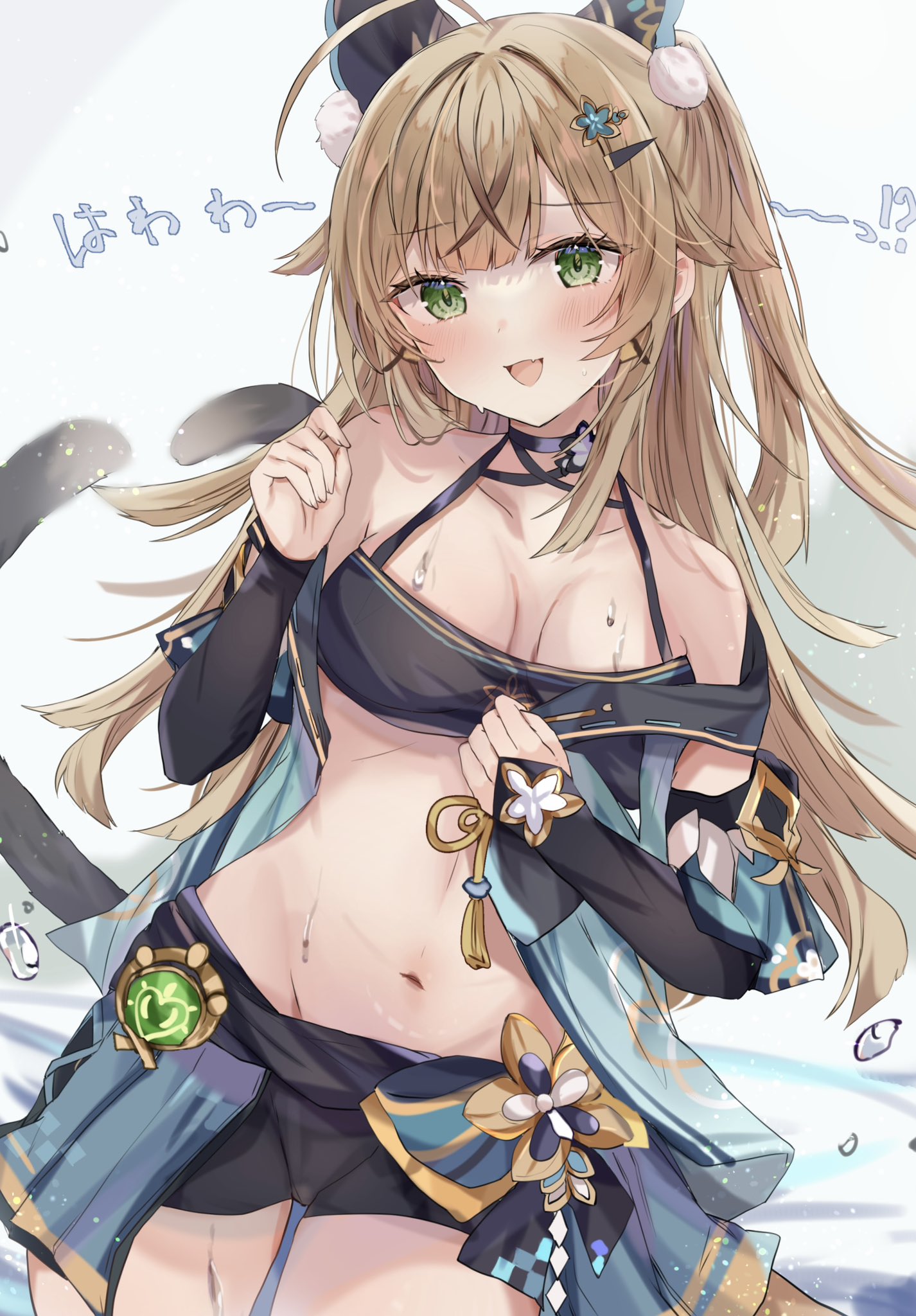 绮良良