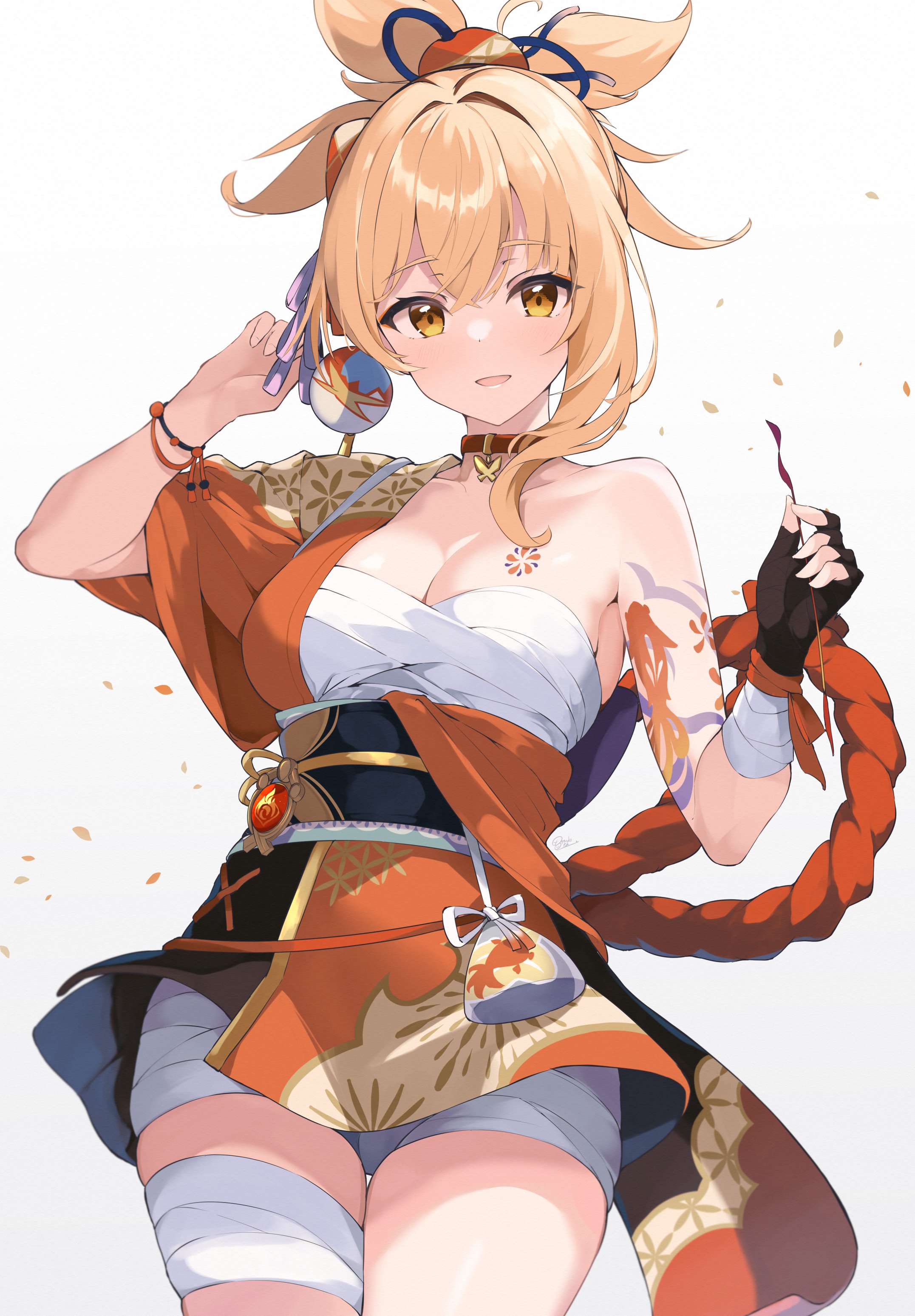 宵宫