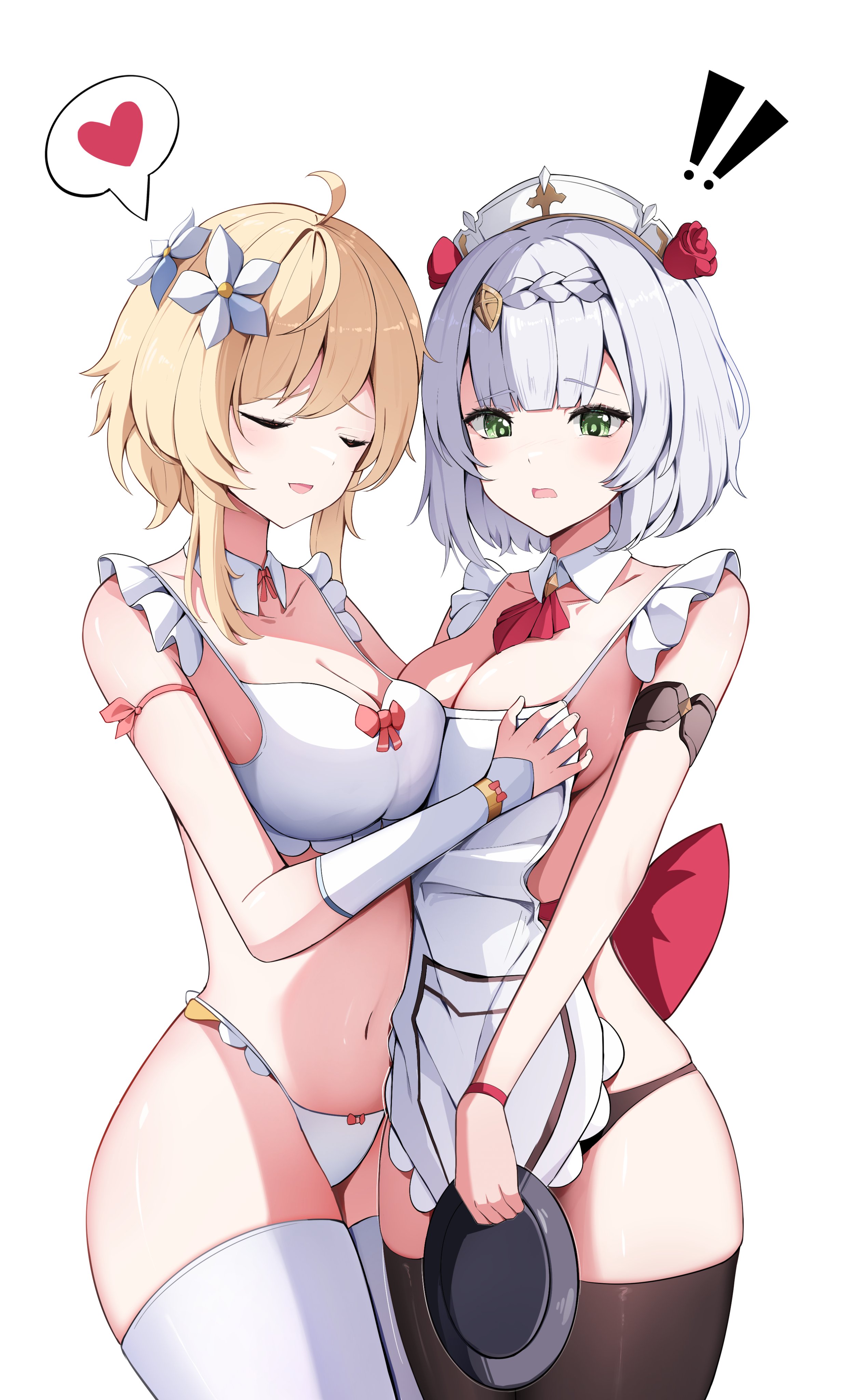荧,诺艾尔