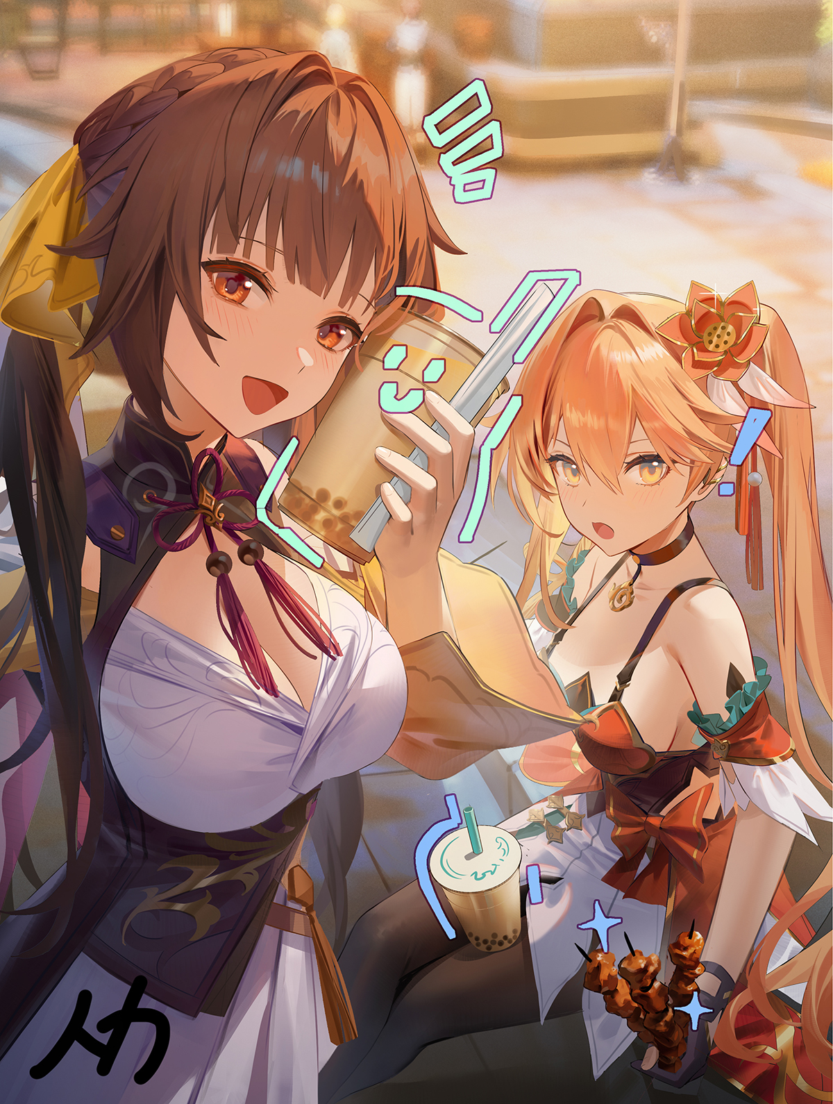 素裳,桂乃芬