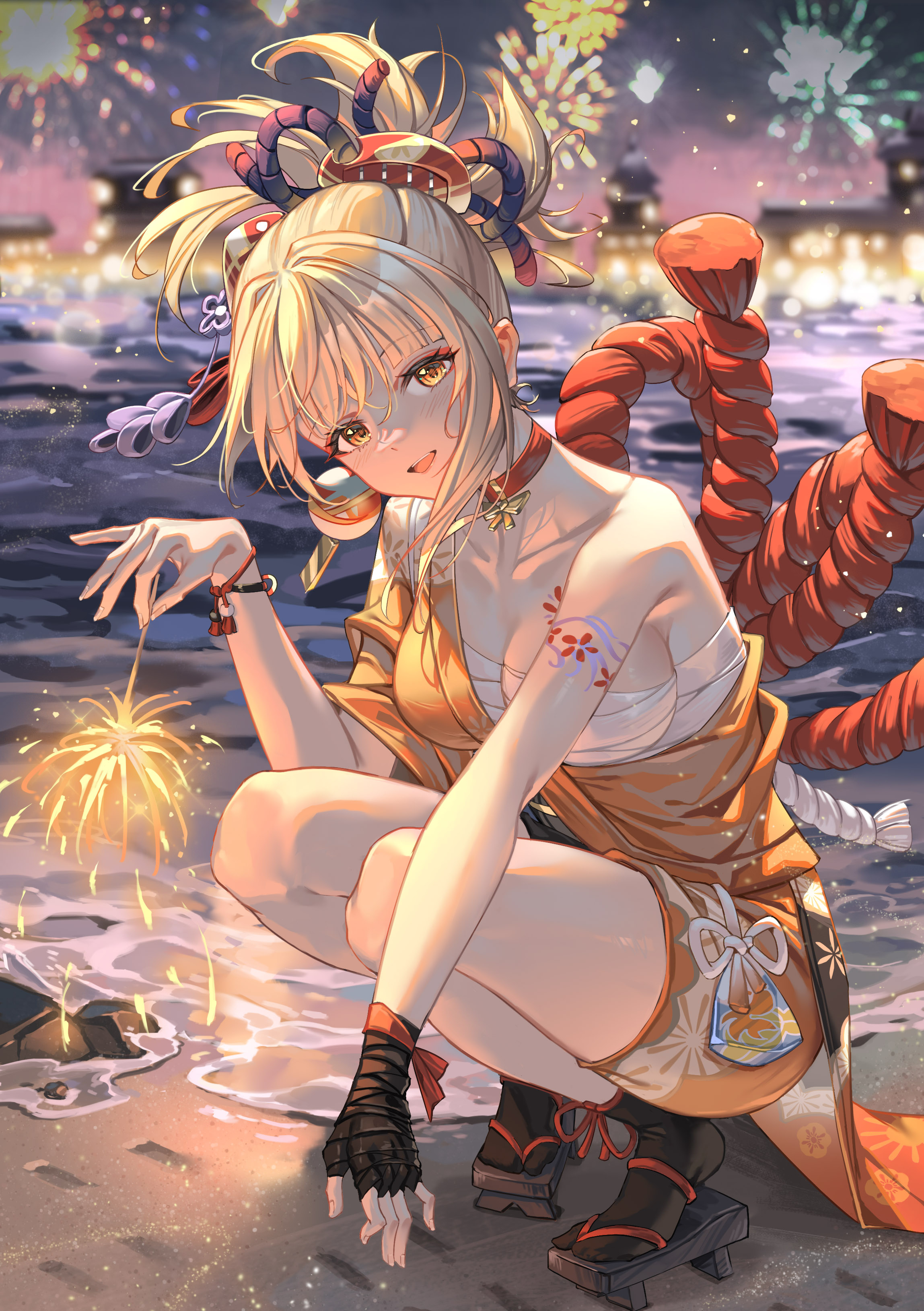 宵宫