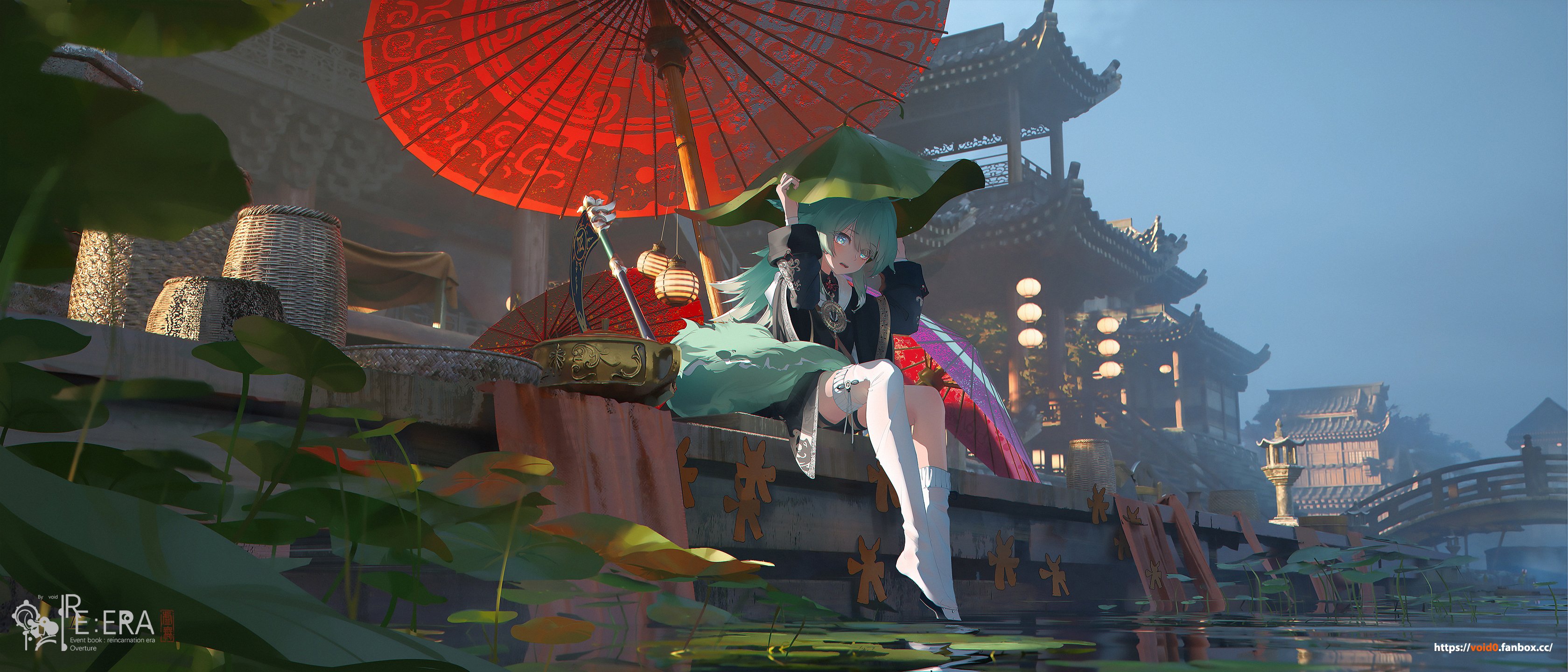 藿藿