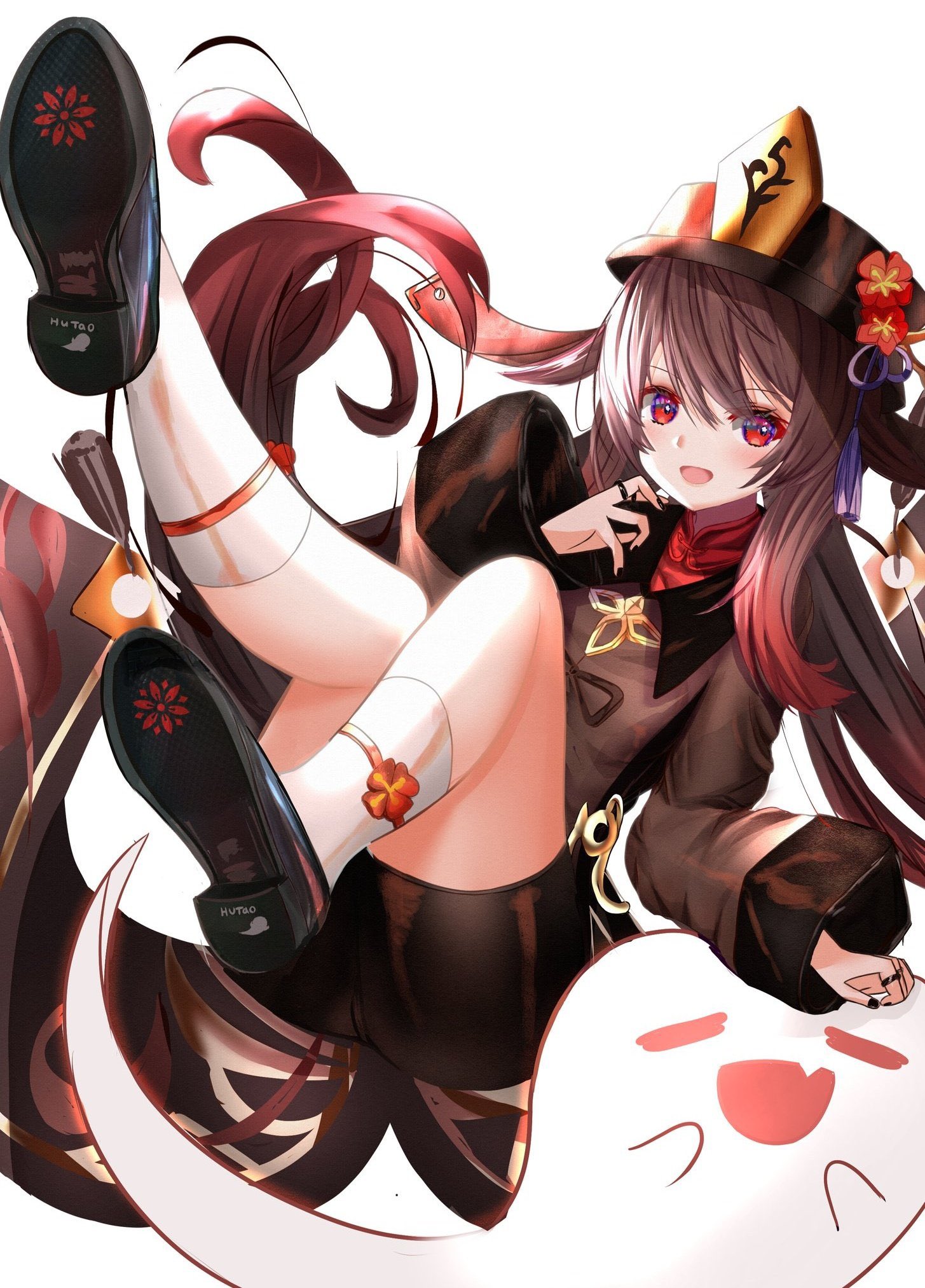 胡桃