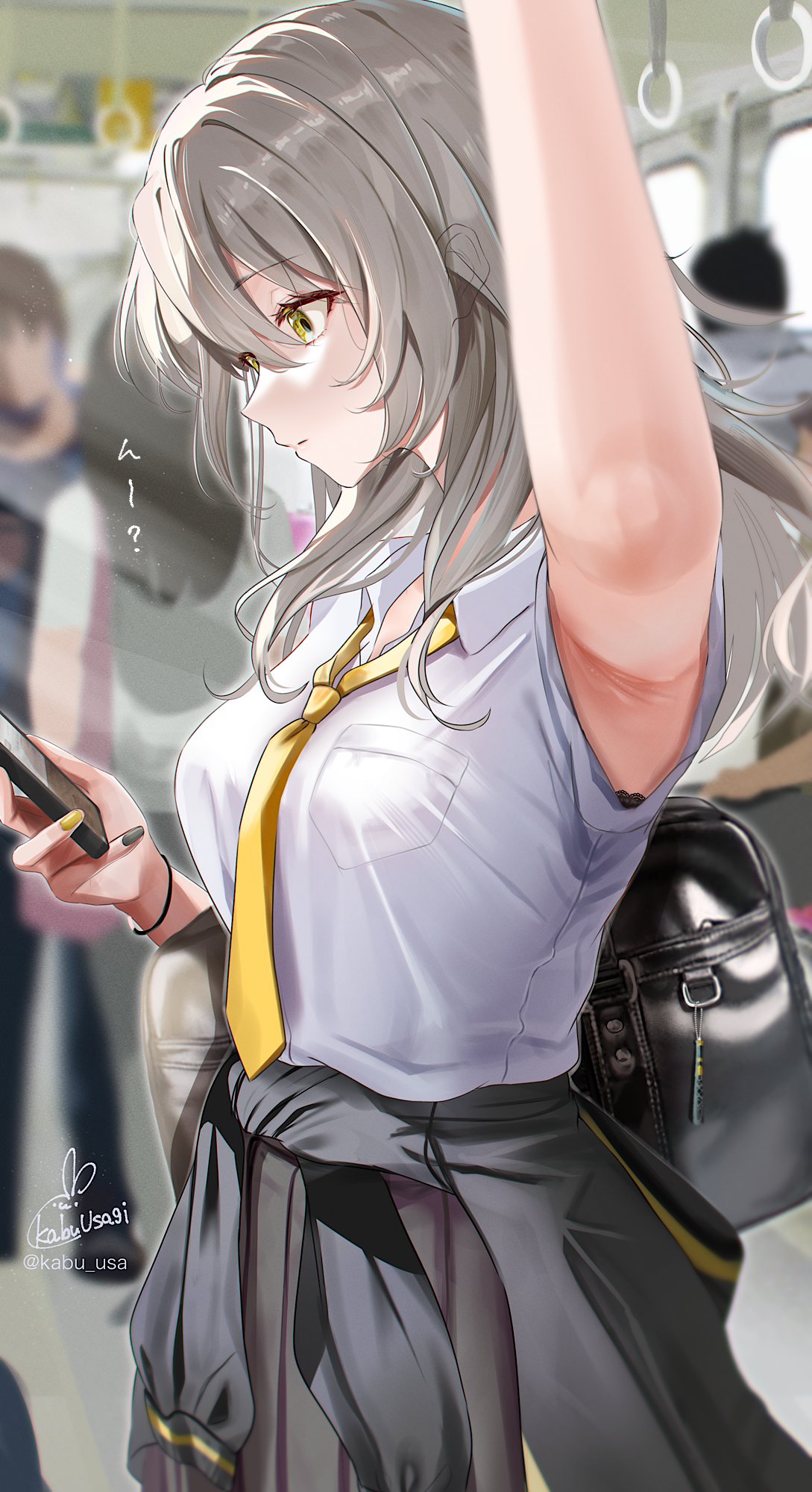 星