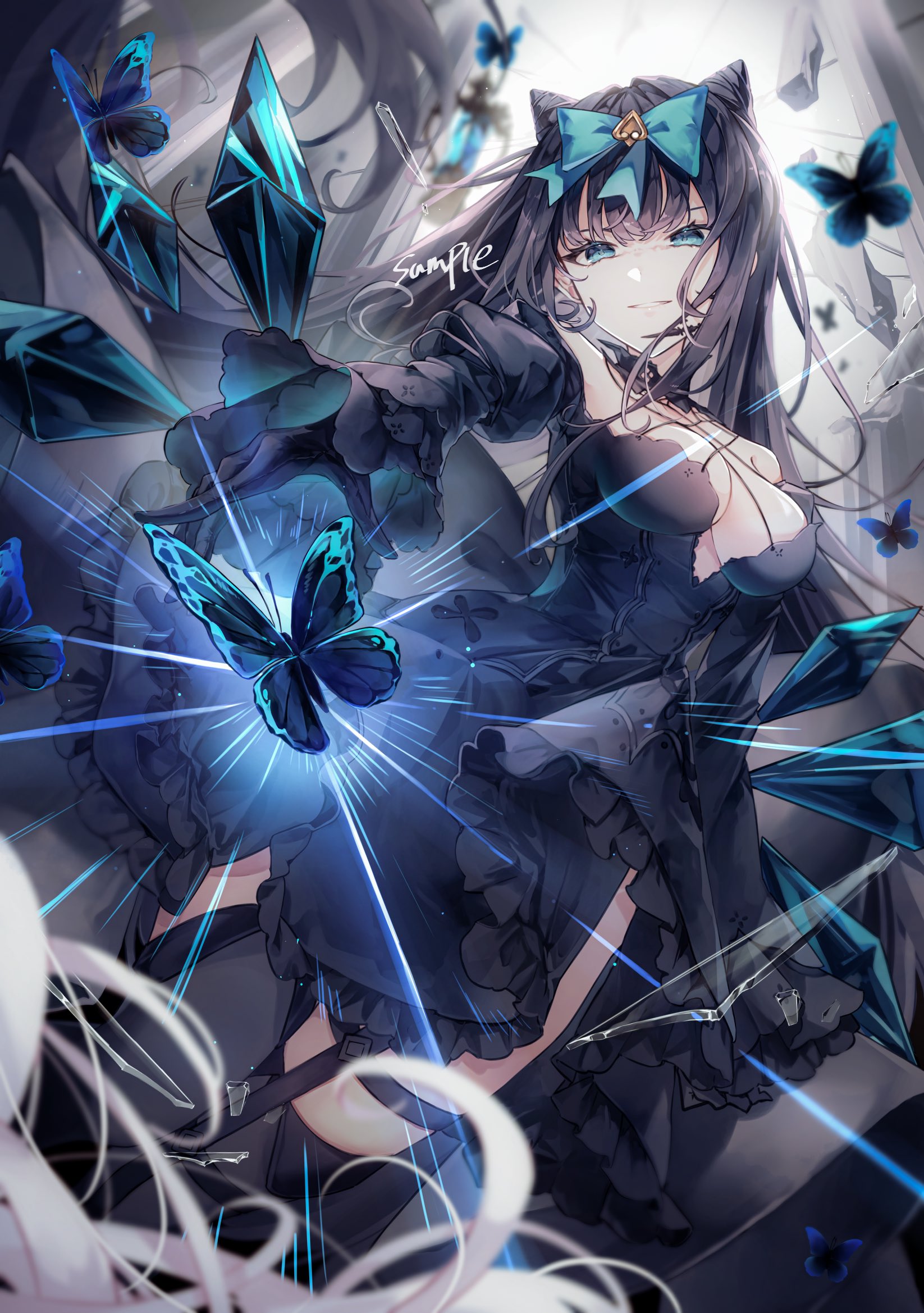 对立