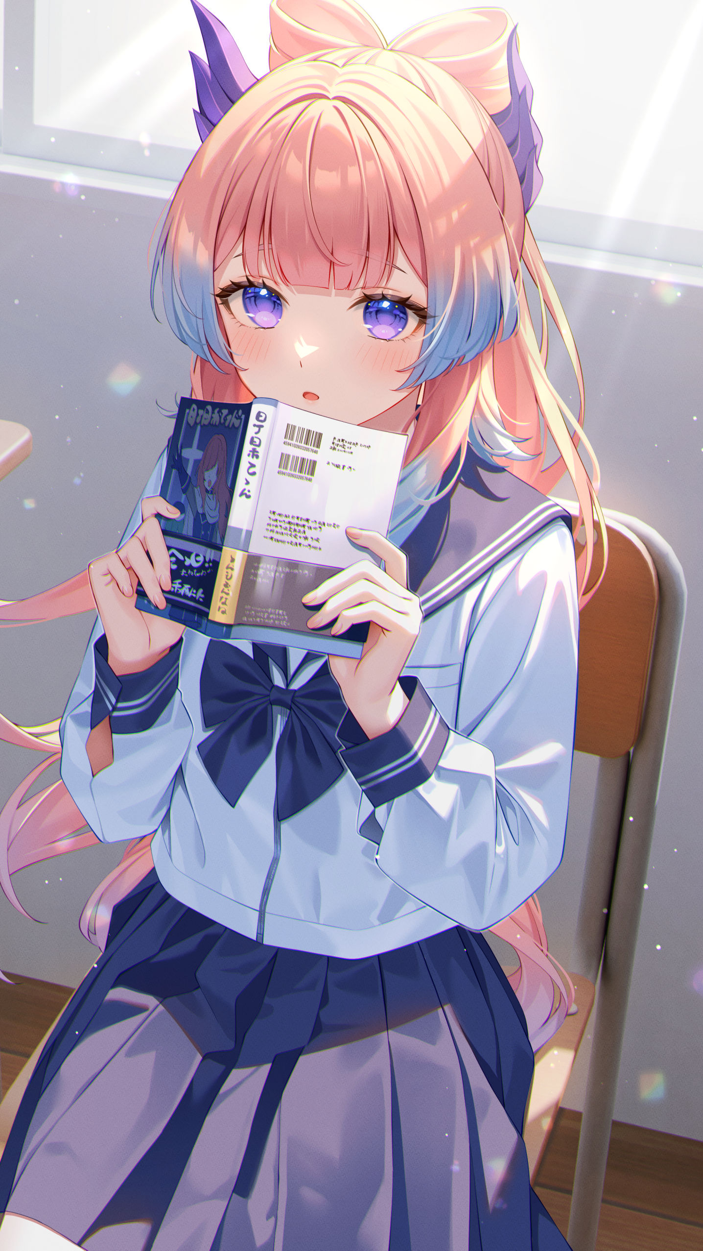 珊瑚宫心海