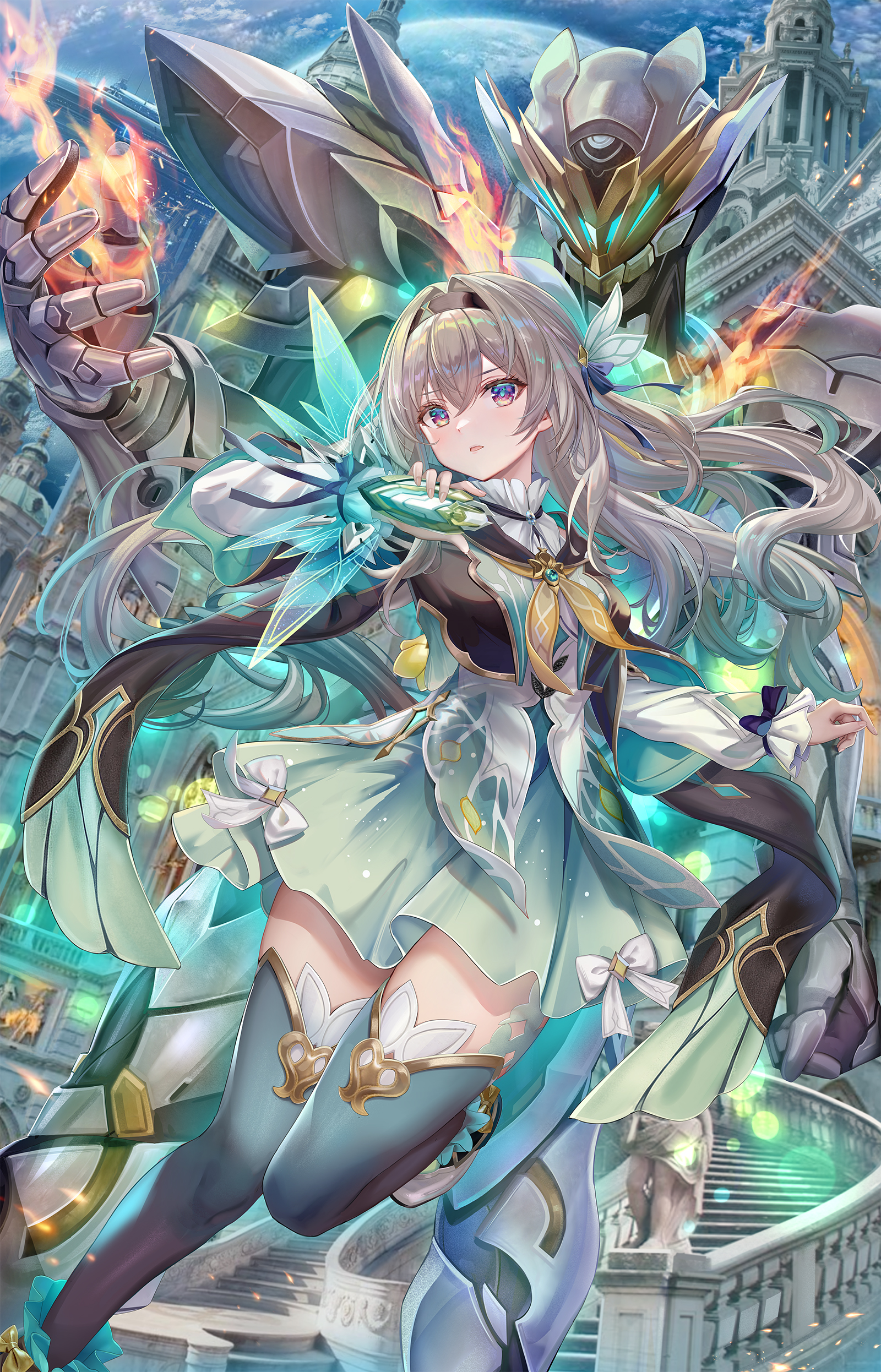 流萤