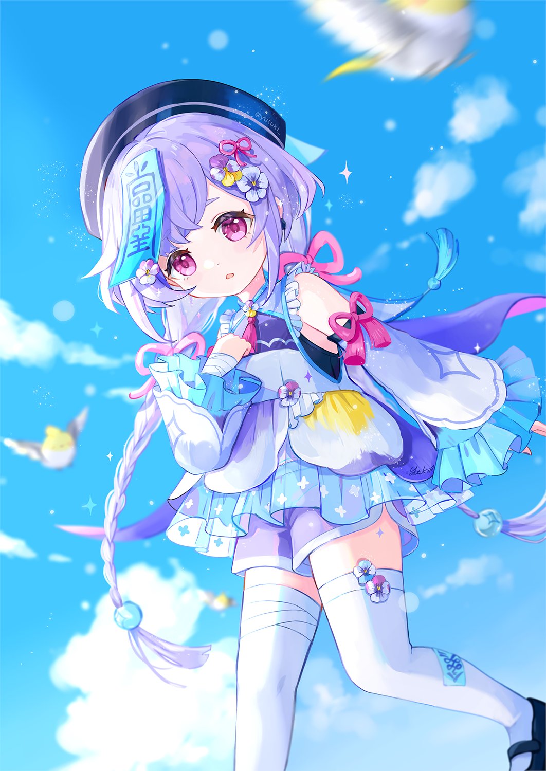 七七