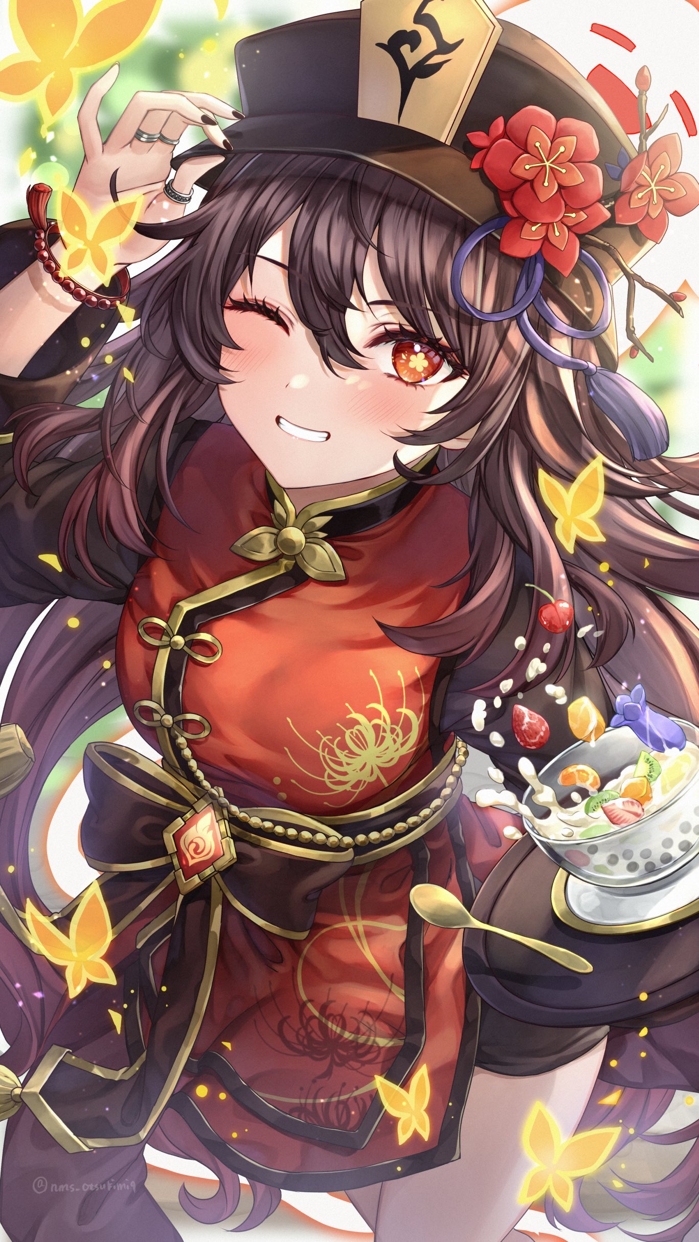 胡桃
