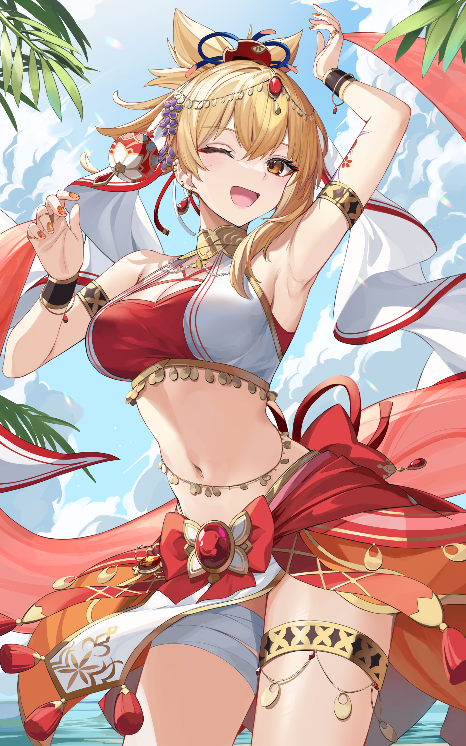 宵宫