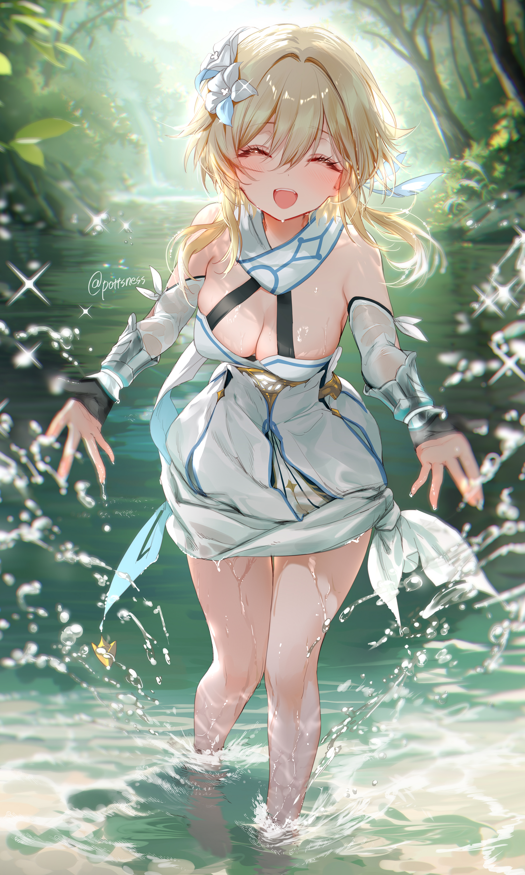 荧