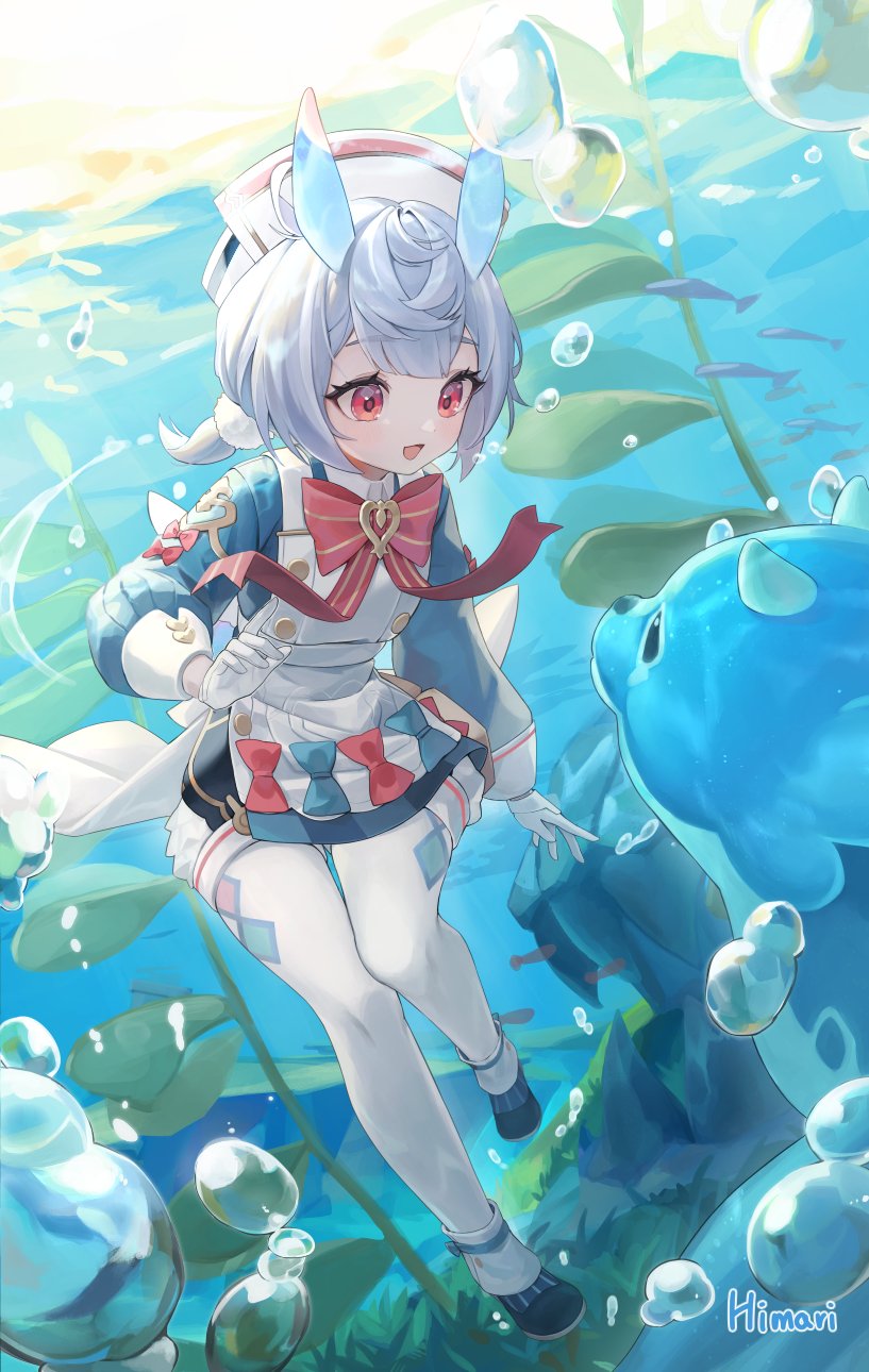 希格雯