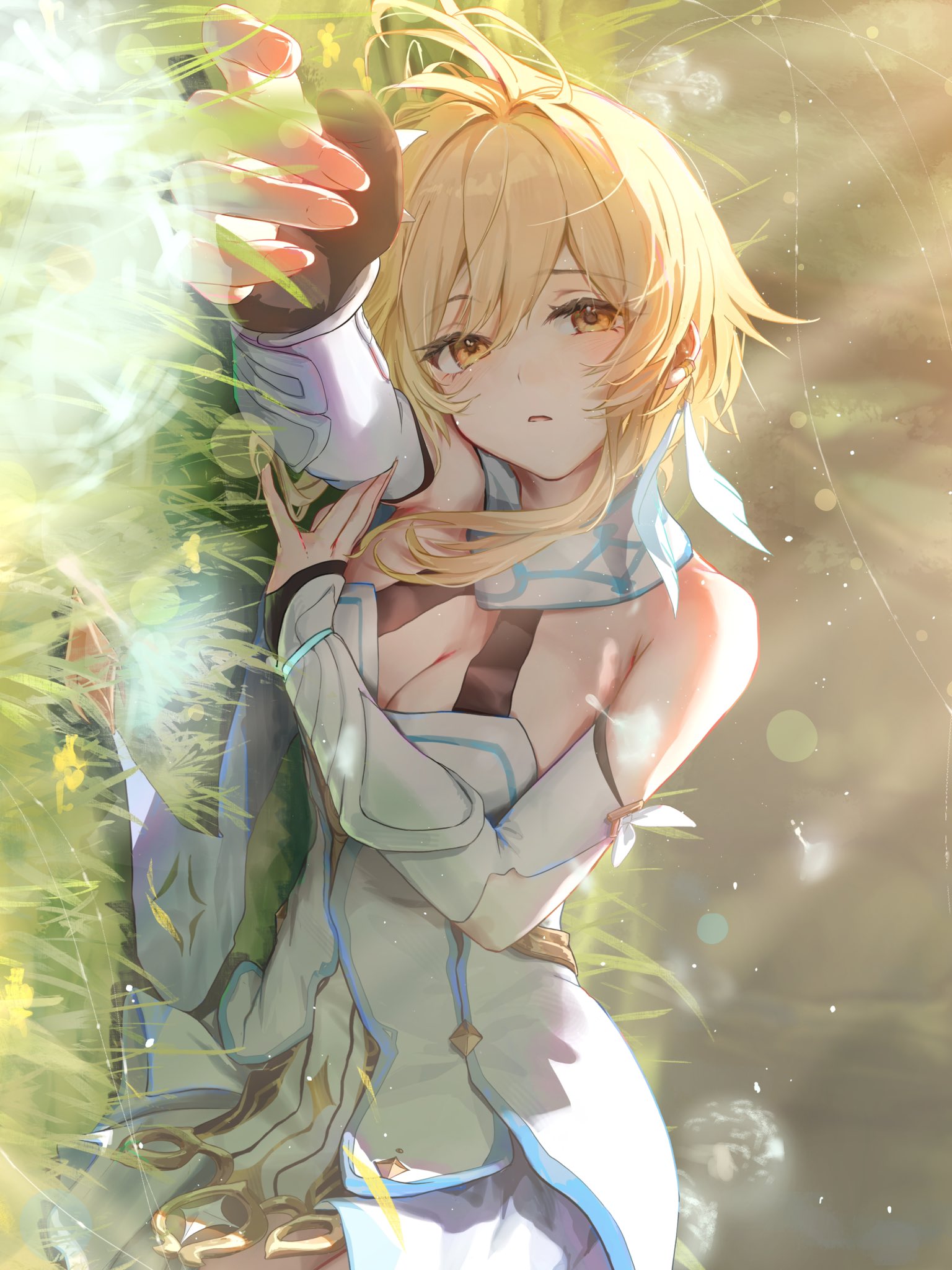 荧